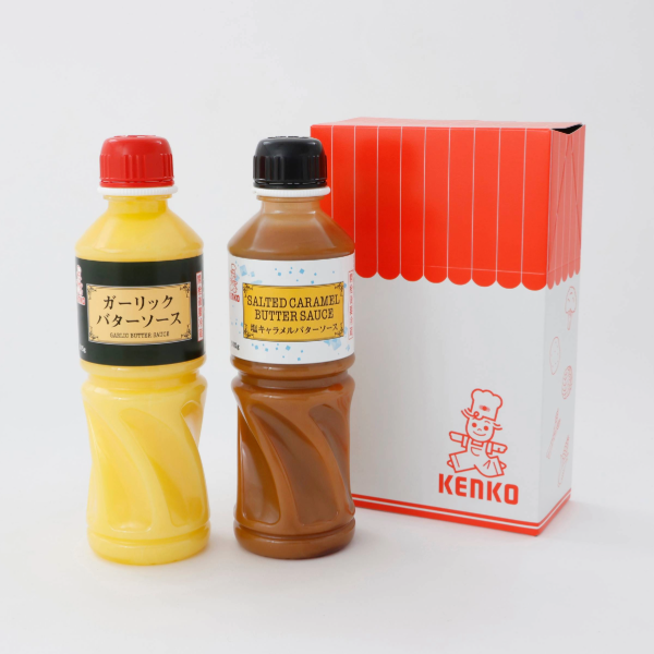 【ギフト用】ご褒美バターソース2種セット ※40セット限定