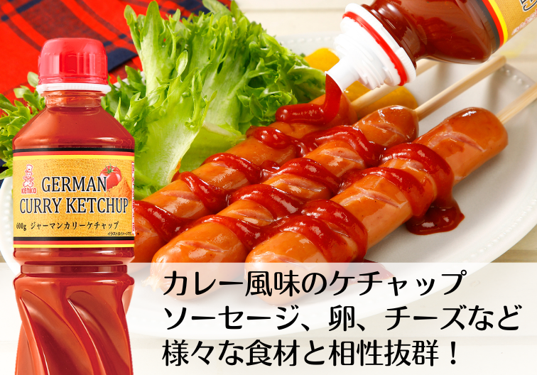新・びしゃがけ3本セット
