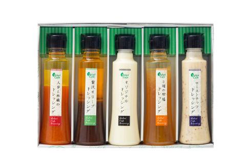 【ギフト】サラダカフェドレッシング5本入りセット