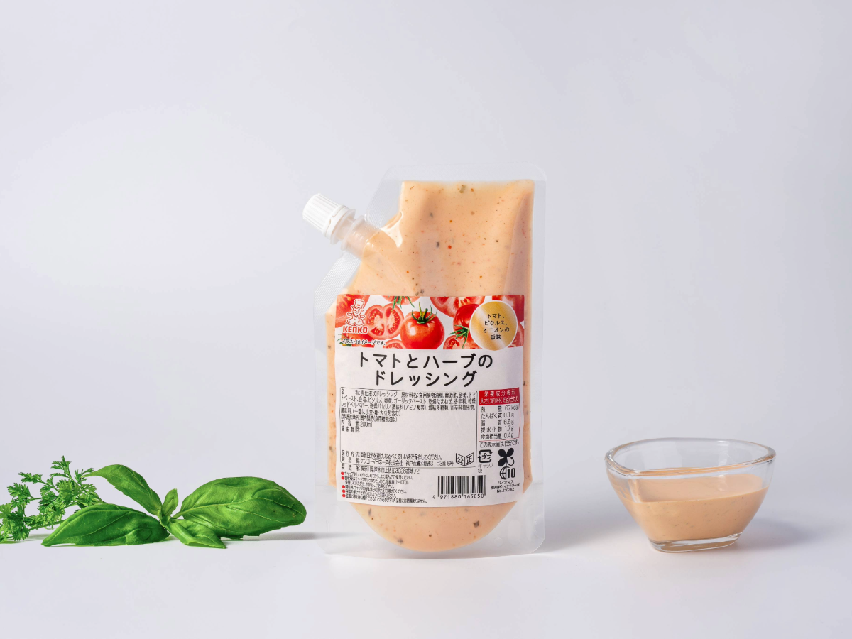 トマトとハーブのドレッシング