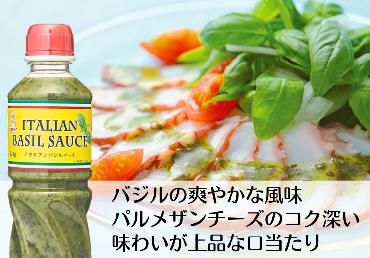 新・びしゃがけ3本セット