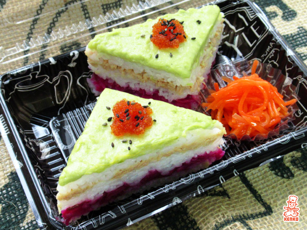 アボカドフィリング