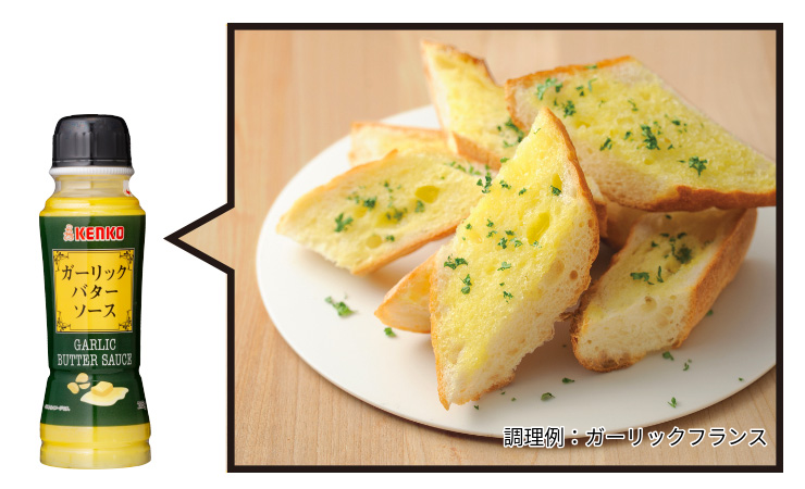 【数量限定】年末年始お楽しみセット ※15セット限定