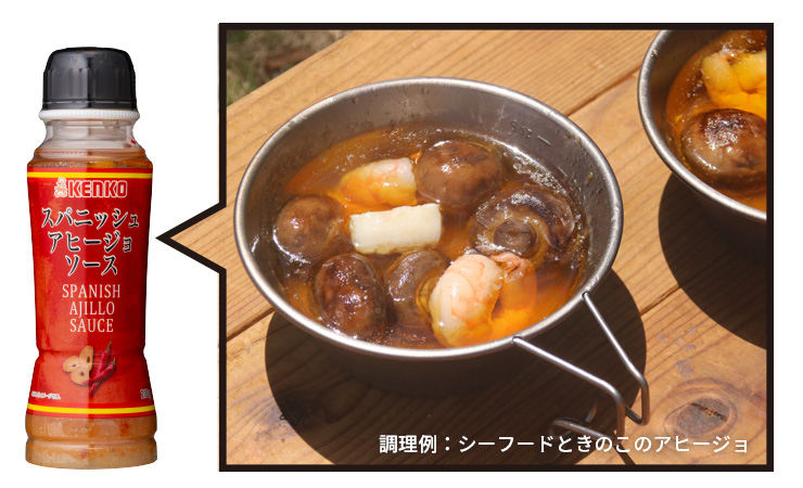 【数量限定】年末年始お楽しみセット ※15セット限定