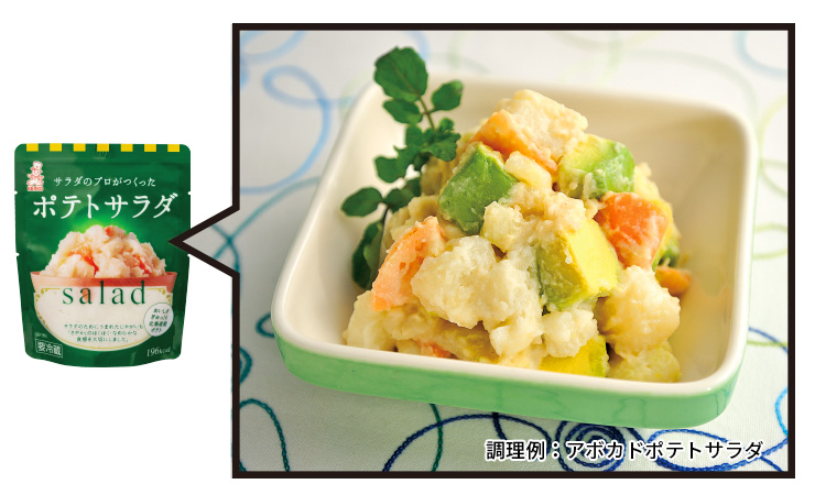 【数量限定】年末年始お楽しみセット ※15セット限定