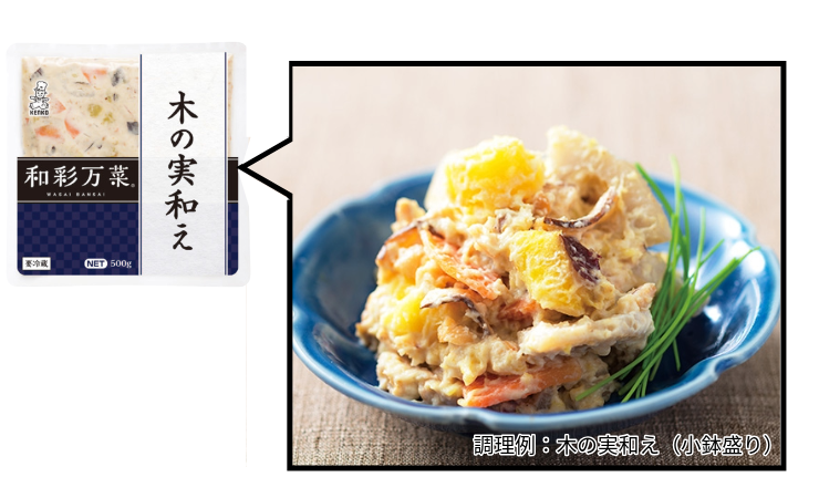 【数量限定】年末年始お楽しみセット ※15セット限定