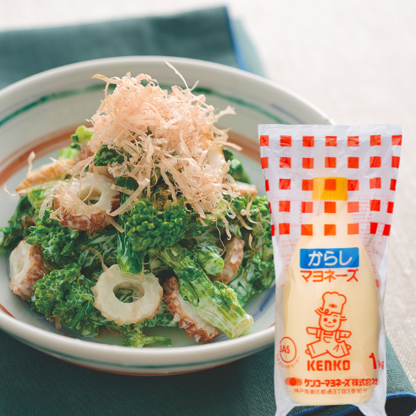 ケンコーからしマヨネーズ