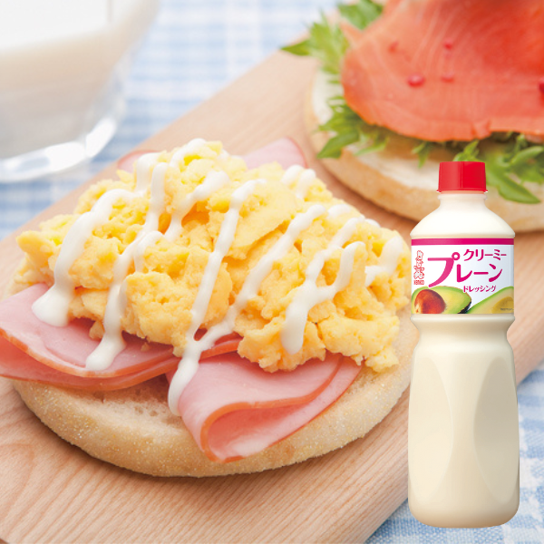 クリーミープレーンドレッシング
