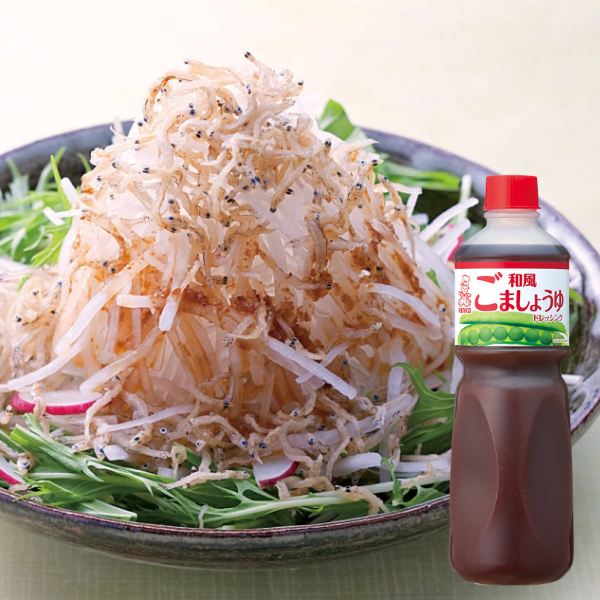 和風ごましょうゆドレッシング