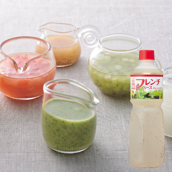 フレンチベースドレッシング