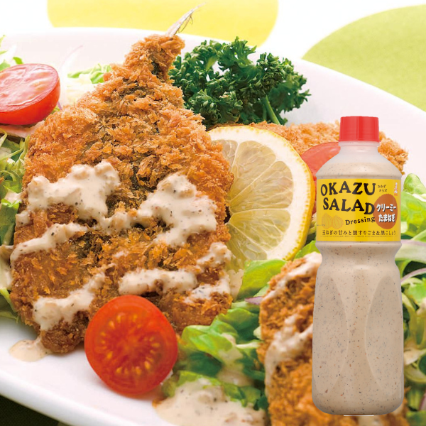 OKAZU SALAD Dressing クリーミーたまねぎ