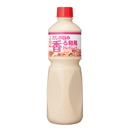 だしの旨み香る和風ドレッシング