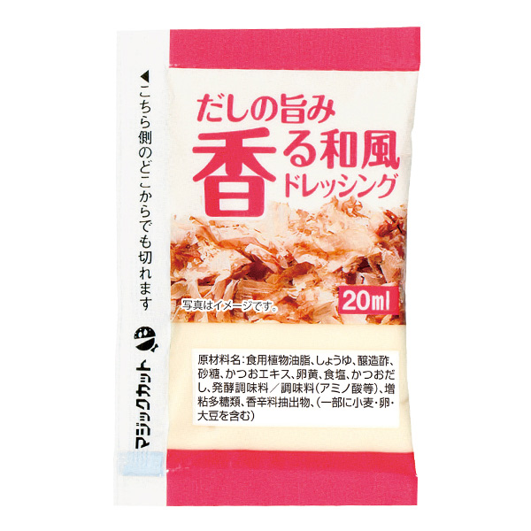 ケンコーマヨネーズ　だしの旨み香る和風ドレッシング　1L　通販