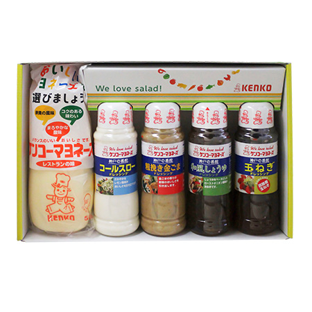 【お中元】マヨネーズ・ドレッシング5本入りギフトセット(送料無料)