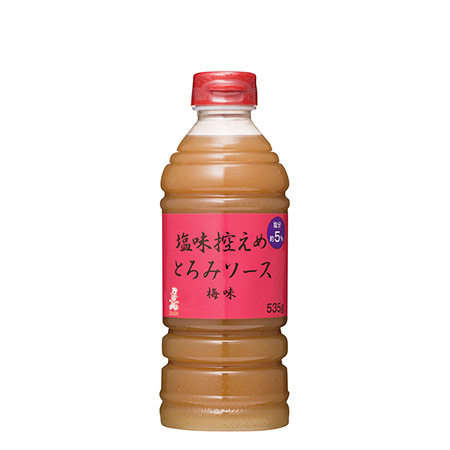 塩味控えめ とろみソース 梅味