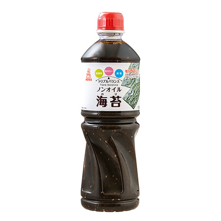 トリプルバランス ノンオイル 海苔