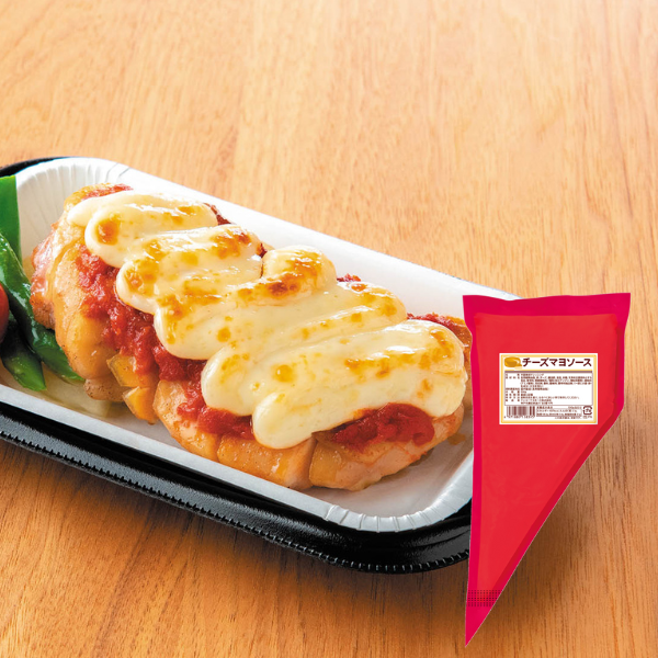 チーズマヨソース