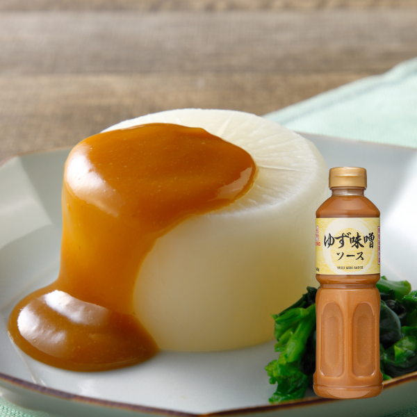 ゆず味噌ソース