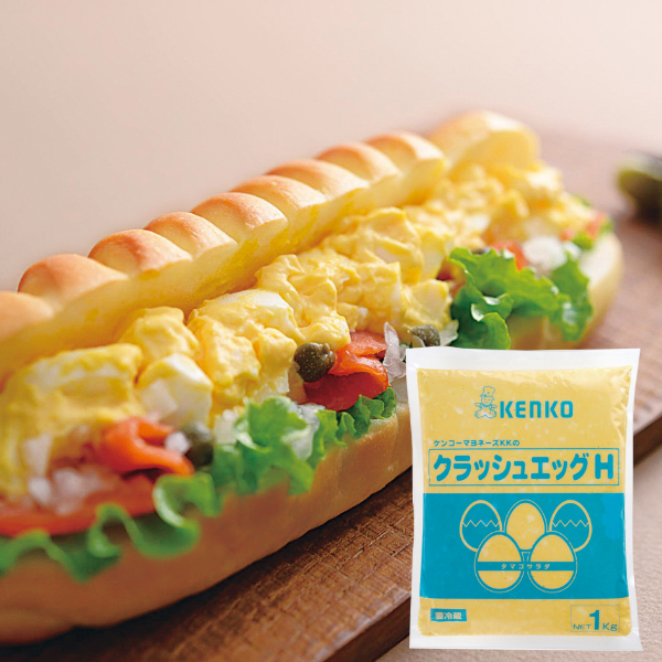 クラッシュエッグH