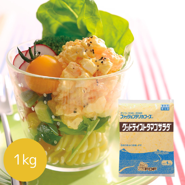 グッドテイストタマゴサラダ