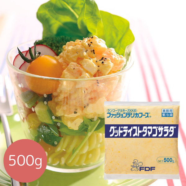 グッドテイストタマゴサラダ