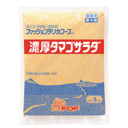 濃厚タマゴサラダ
