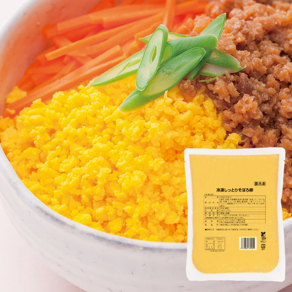 冷凍しっとりそぼろ卵