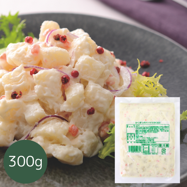 かくぎりポテトサラダK300
