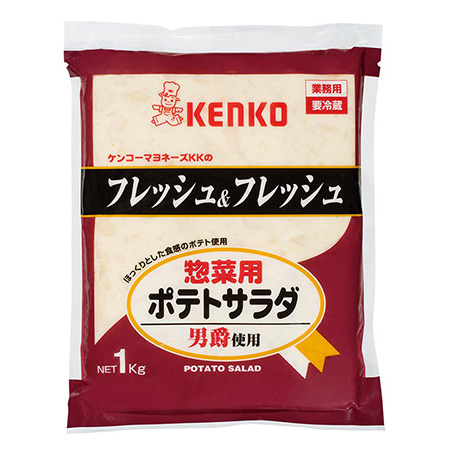フレッシュ&フレッシュ 惣菜用ポテトサラダ 男爵使用