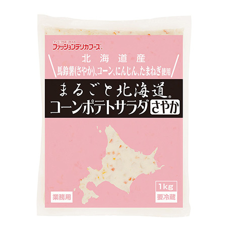 まるごと北海道 コーンポテトサラダ さやか