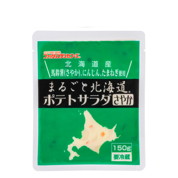 まるごと北海道 ポテトサラダ さやか