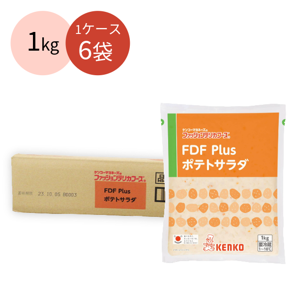 FDF Plus ポテトサラダ(705円/袋)