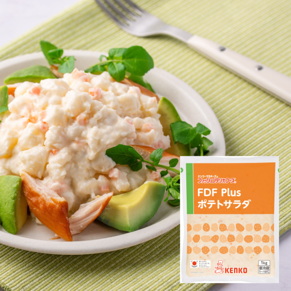 FDF Plus ポテトサラダ