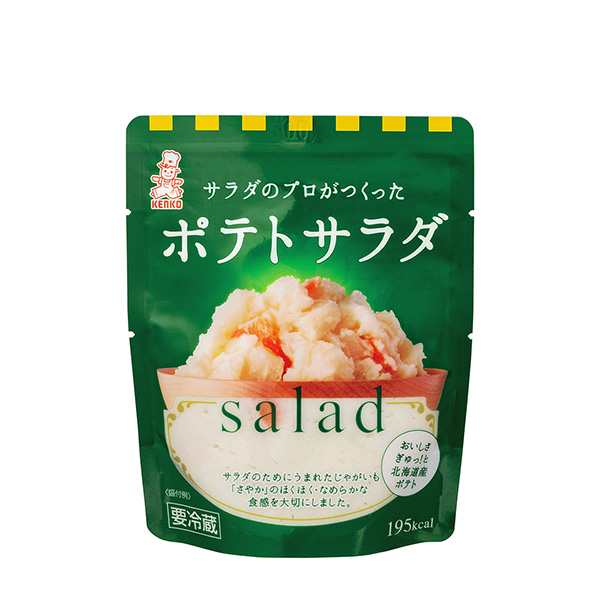 サラダのプロがつくった ポテトサラダ