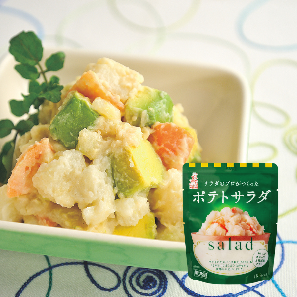 サラダのプロがつくった ポテトサラダ