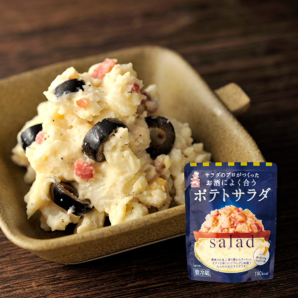 サラダのプロがつくった お酒によく合うポテトサラダ