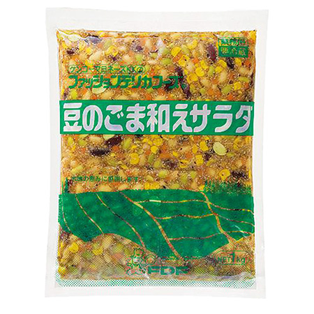 豆のごま和えサラダ 1kg ケンコーマヨネーズ 業務用商品