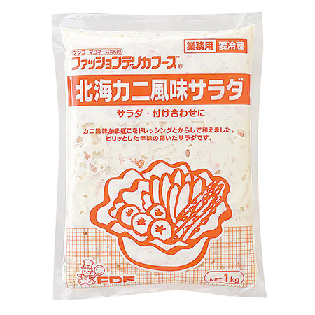 北海カニ風味サラダ
