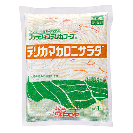 デリカマカロニサラダ