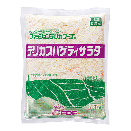 デリカスパゲティサラダ