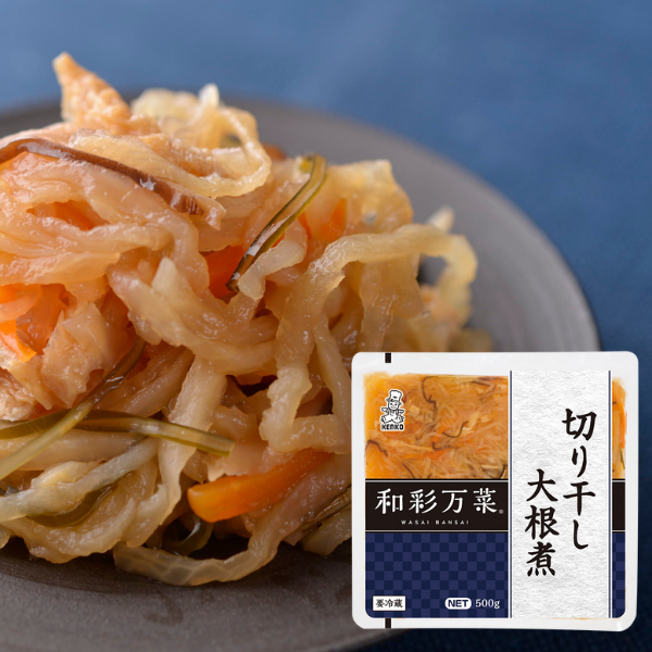 和彩万菜 切り干し大根煮