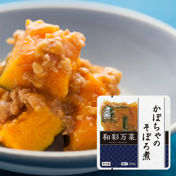 和彩万菜 かぼちゃのそぼろ煮