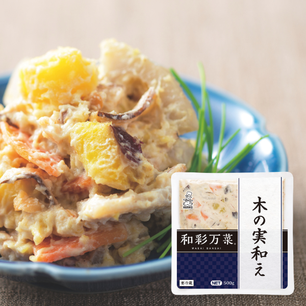 和彩万菜 木の実和え