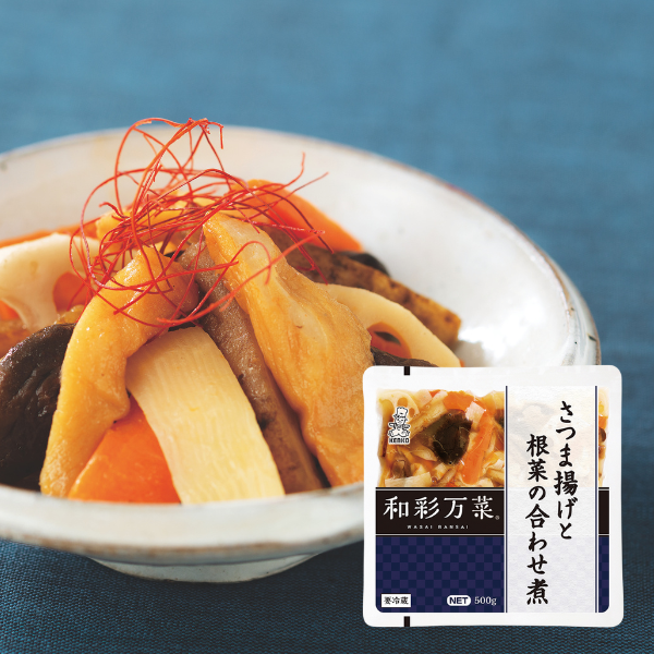 和彩万菜 さつま揚げと根菜の合わせ煮