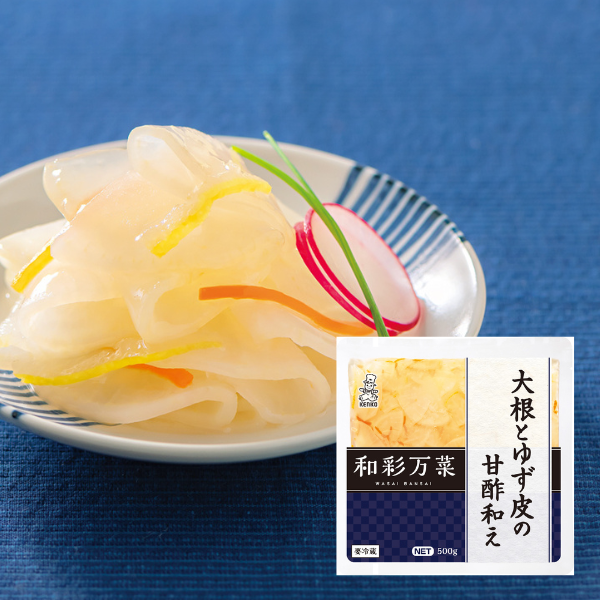 和彩万菜 大根とゆず皮の甘酢和え