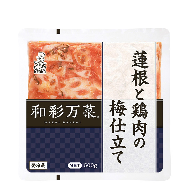 和彩万菜 蓮根と鶏肉の梅仕立て ケンコーマヨネーズ 業務用商品