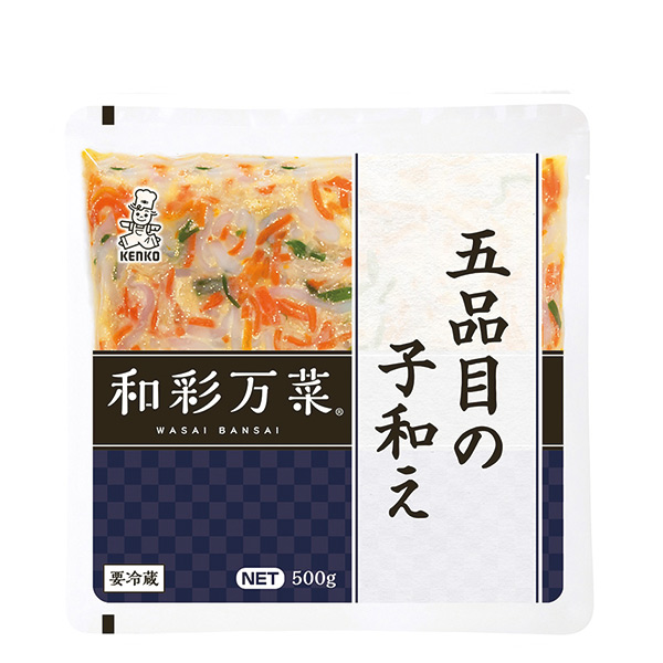 和彩万菜 五品目の子和え