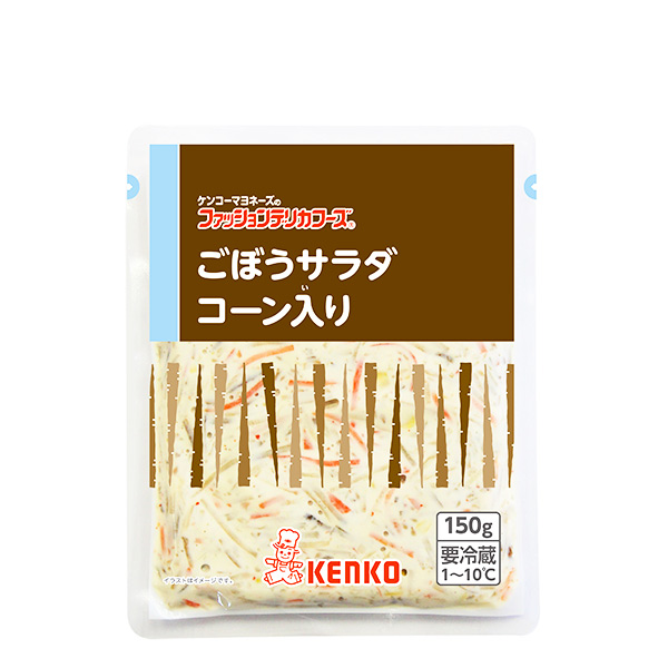 ごぼうサラダコーン入り