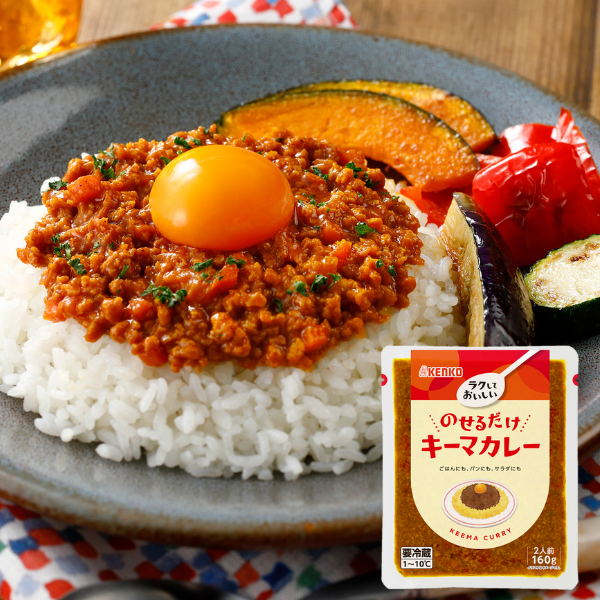 のせるだけキーマカレー