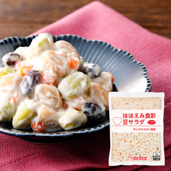 ほほえみ食彩 豆サラダ